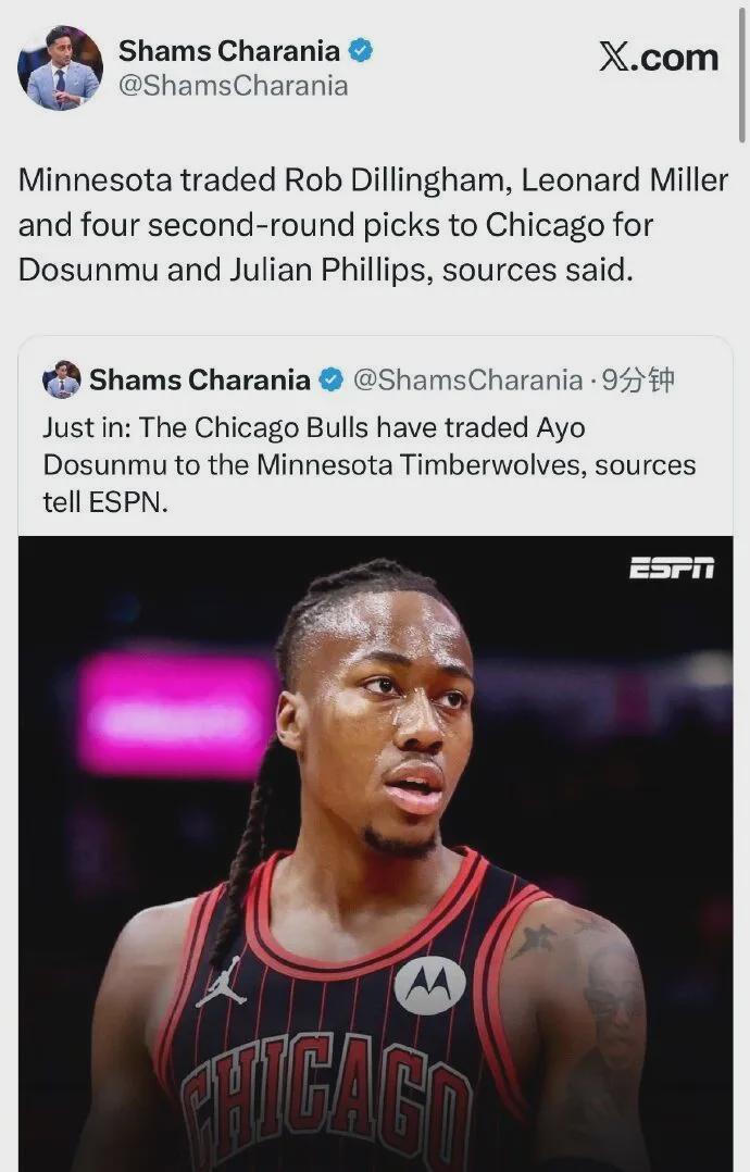 世界杯时差换算-6换2！又一笔大交易诞生！再见了，火箭！