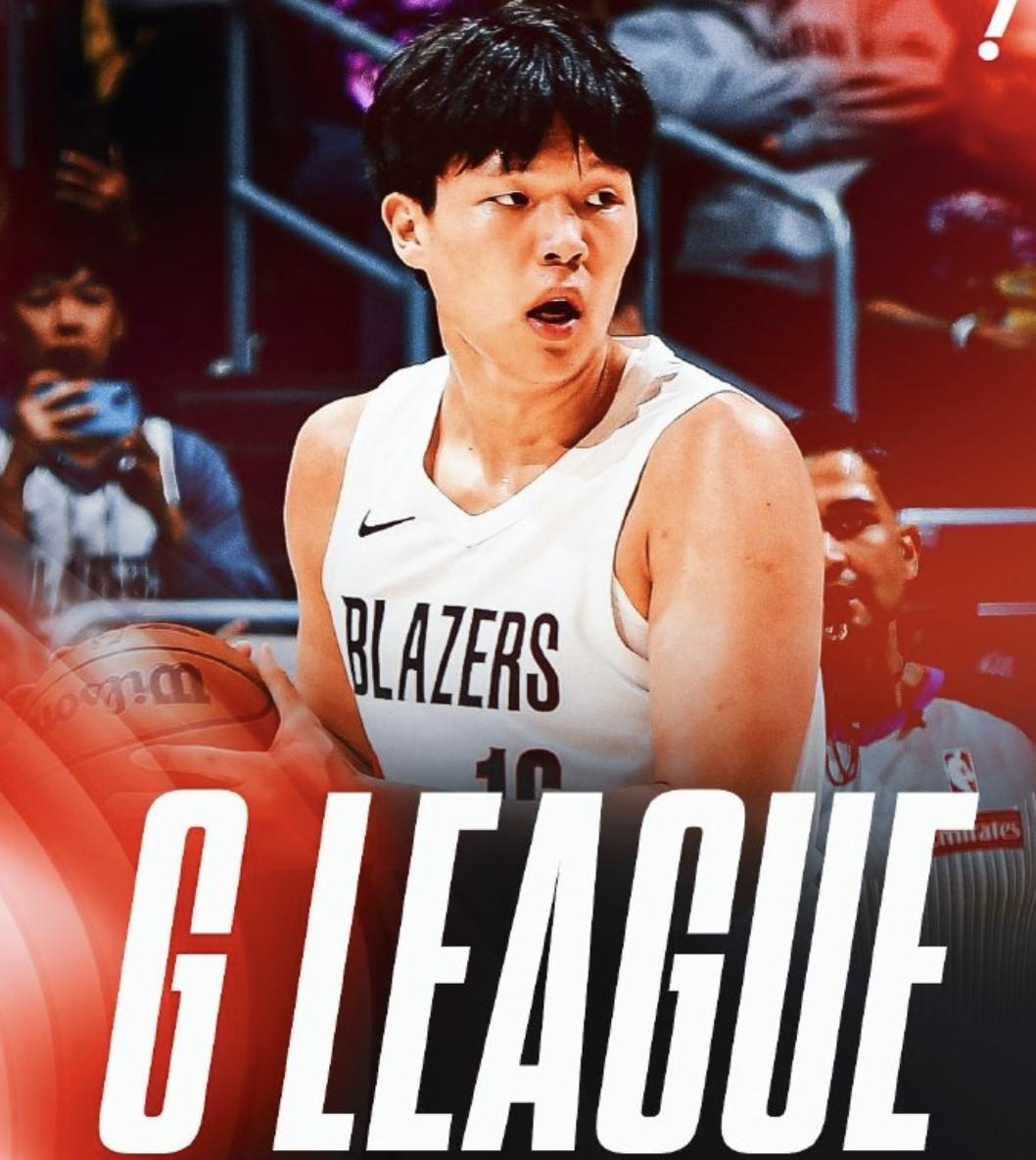 世界杯时差换算-官方：开拓者将中锋杨瀚森下放至发展联盟混音队