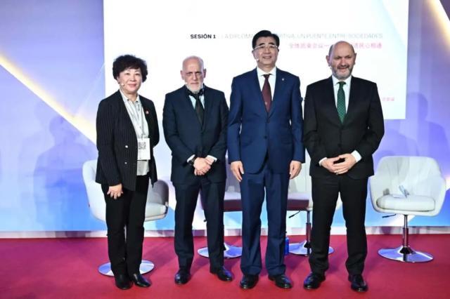 世界杯赛程时间查询-高端对话！中西足球合作升级 新三年计划瞄准4领域