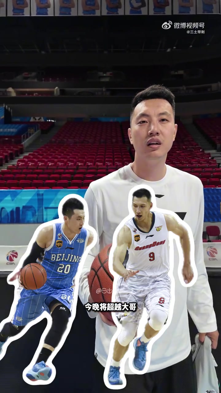 世界杯比赛时间-翟晓川谈出场数即将超越易建联：希望继续保持 能为首钢继续奋斗